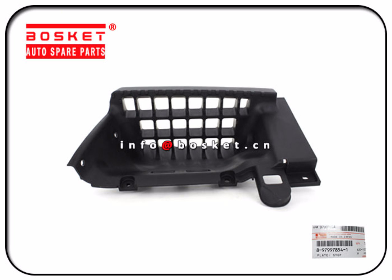 8-97997854-1 8979978541 Step Plate Suitable for ISUZU NKR NHR 600P 100P