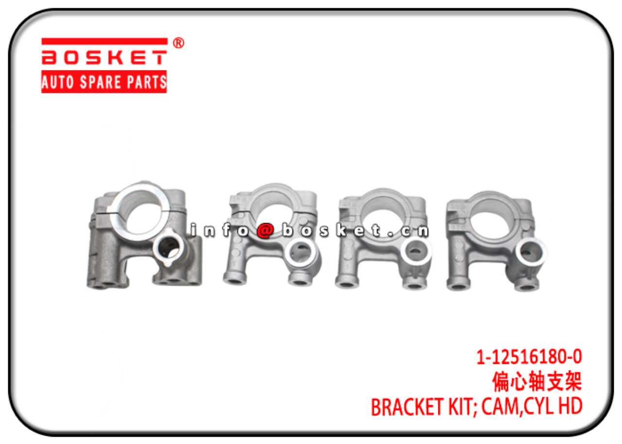 1125161800 1-12516180-0 Cylinder Head Cam Bracket Kit Suitable for ISUZU FVR FXZ GXZ TPD 6SD1T