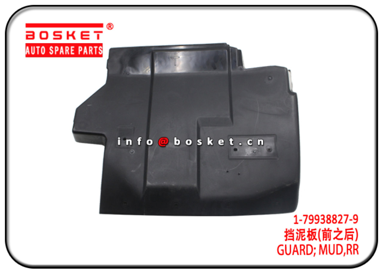 1799389711 1799388279 1-79938971-1 1-79938827-9 Rear Mud Guard Suitable for ISUZU FVZ34 6HK1