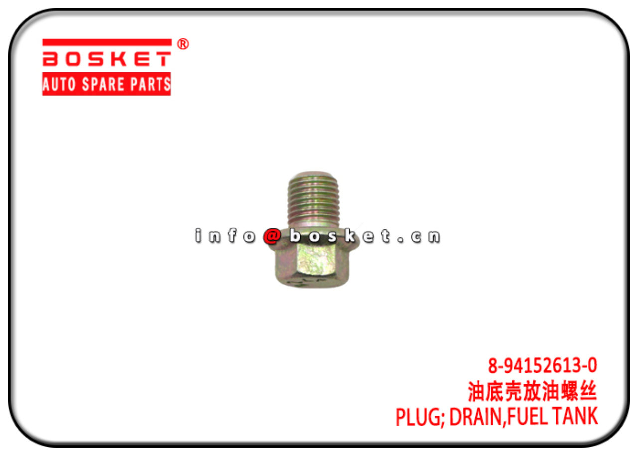 8941526130 8943168000 8-94152613-0 8-94316800-0 Fuel Tank Drain Plug Suitable for ISUZU NKR77 4JH1