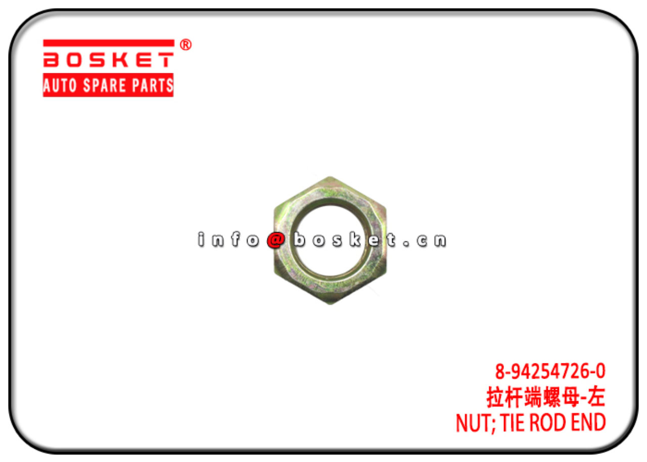 8942547260 8-94254726-0 Tie Rod End Nut Suitable for ISUZU 100P NKR NPR 