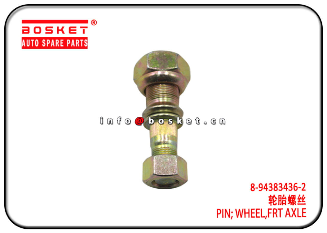 8943834362 8980079730 8-94383436-2 8-98007973-0 Front Axle Wheel Pin Suitable for ISUZU NPR71 600P