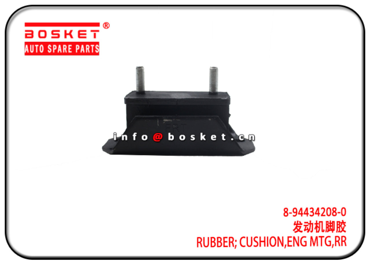 8944342080 8-94434208-0 8-94472973-0 Rear Engine Mounting Cushion Rubber Suitable for ISUZU TFR54 4J