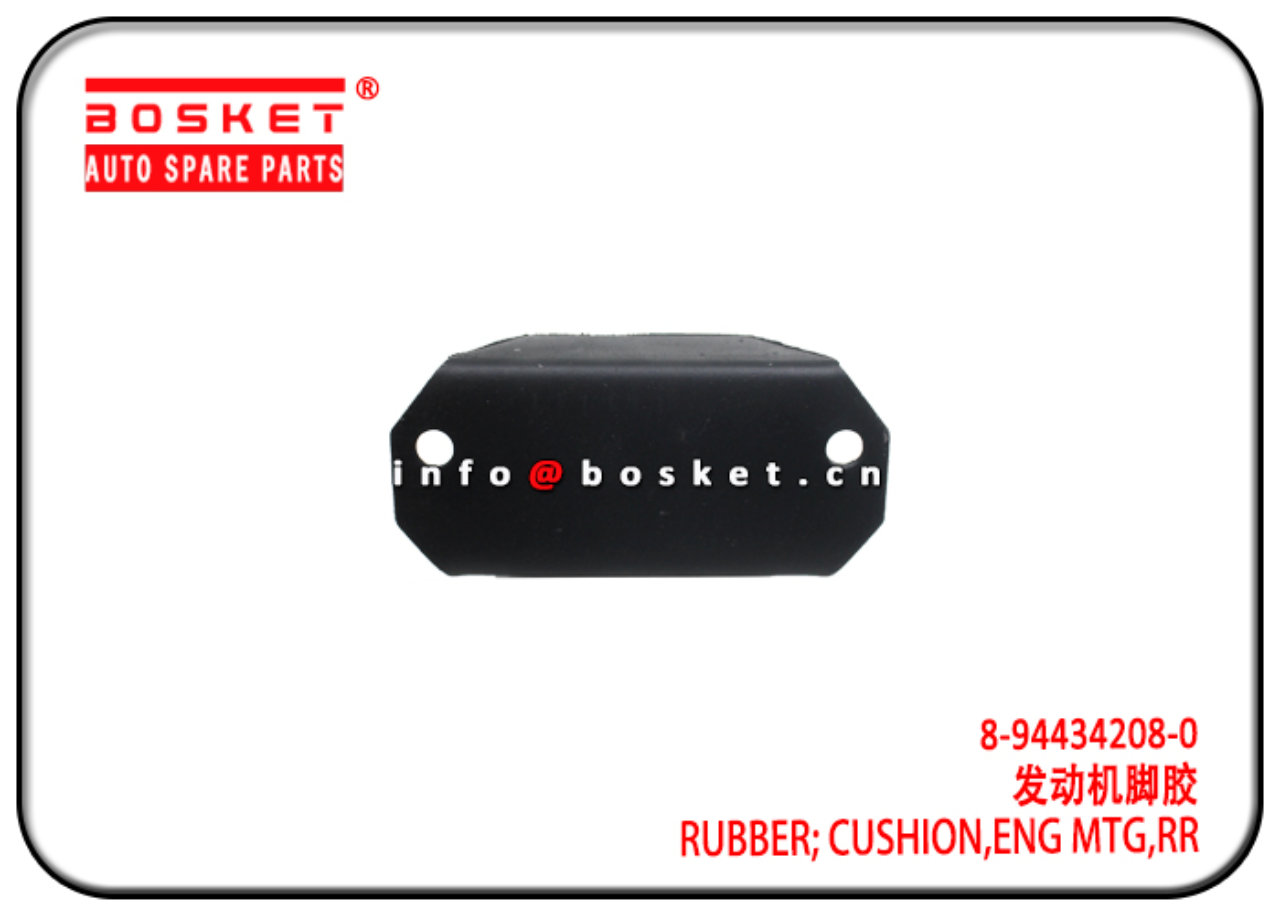 8944342080 8-94434208-0 8-94472973-0 Rear Engine Mounting Cushion Rubber Suitable for ISUZU TFR54 4J