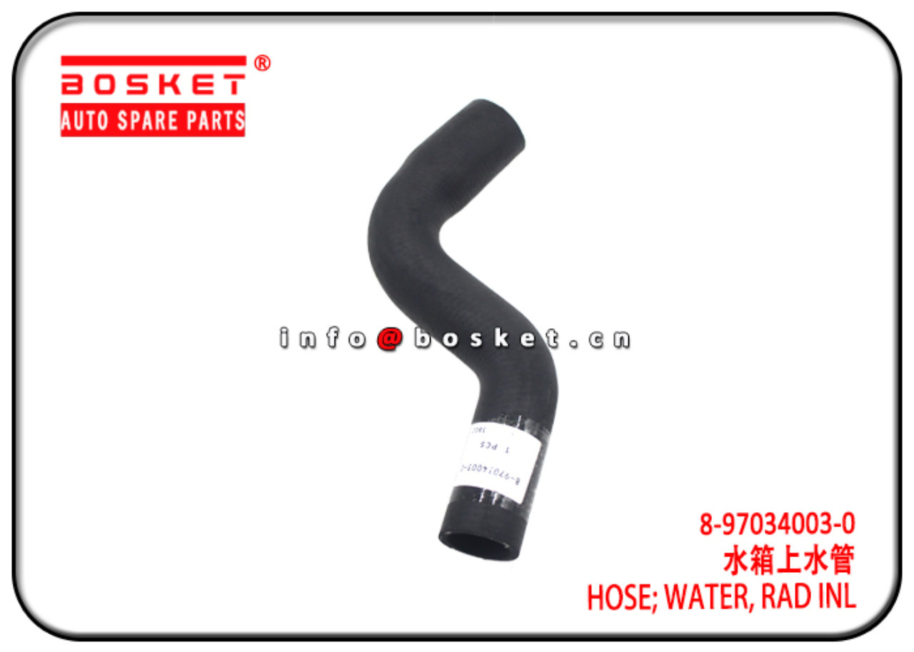 8970340030 8-97034003-0 Inlet Radiator Water Hose Suitable for ISUZU NKR55 4JB1