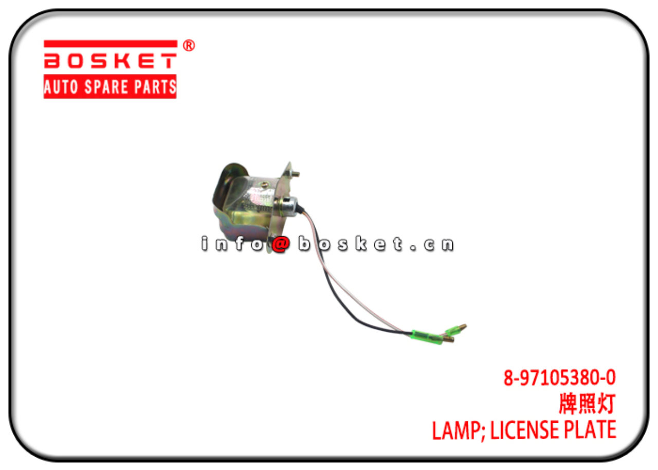 8971053800 8-97105380-0 License Plate Lamp Suitable for ISUZU NKR NQR