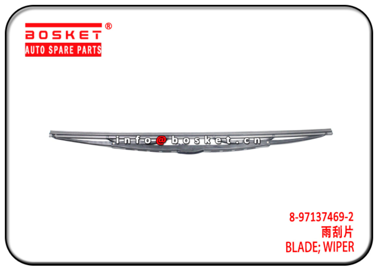 8971374692 8-97137469-2 Wiper Blade Suitable for ISUZU NKR55 4JB1