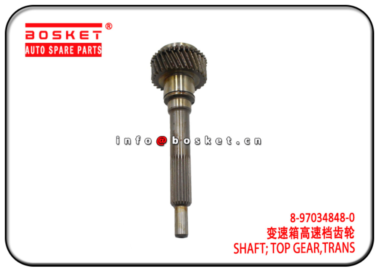 8971689800 8970348480 8-97168980-0 8-97034848-0 Transfer Top Gear Shaft Suitable for ISUZU 4BE1 NKR 