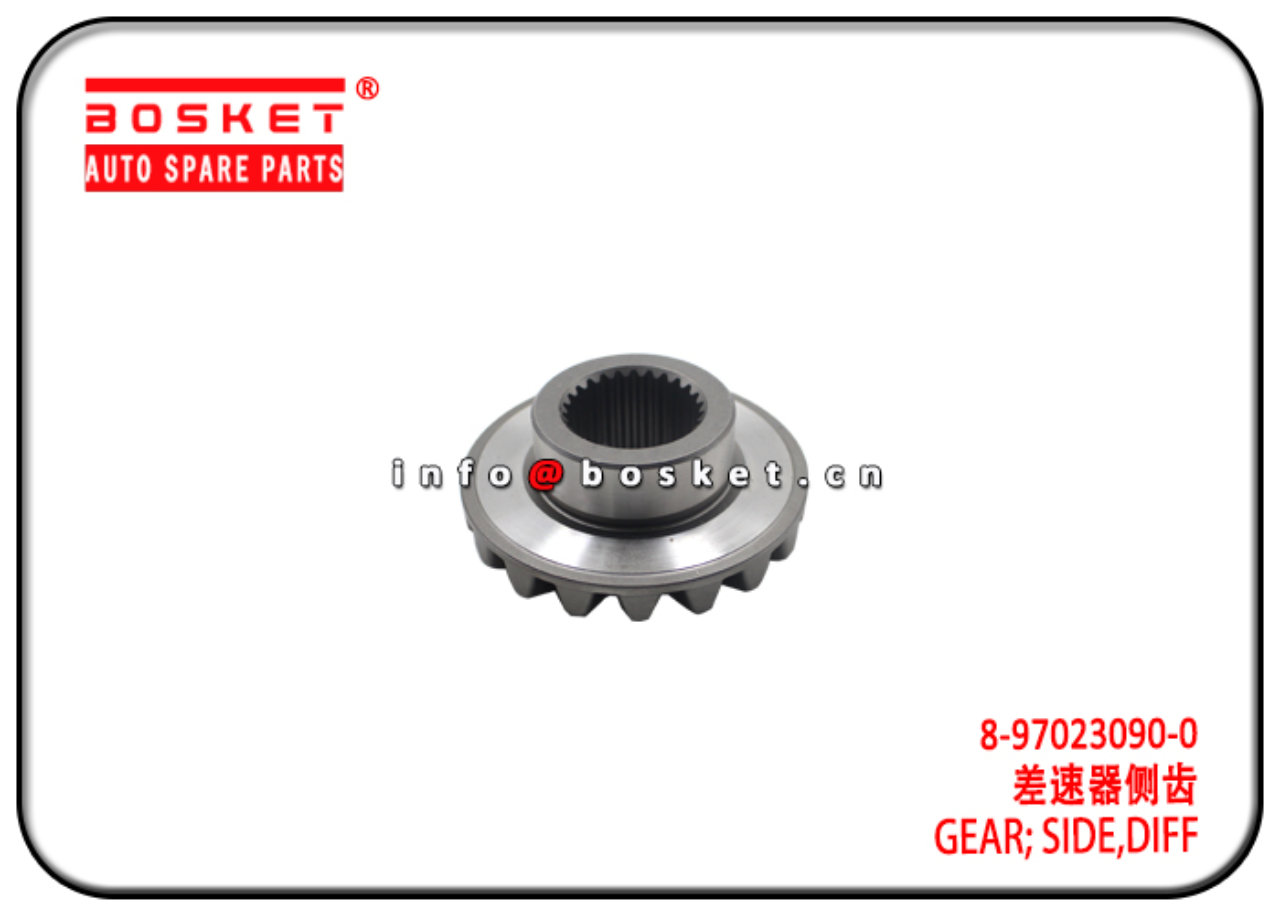 8-97200286-0 8-97023090-0 8972002860 8970230900 Differential Side Gear Suitable for ISUZU UBS25 