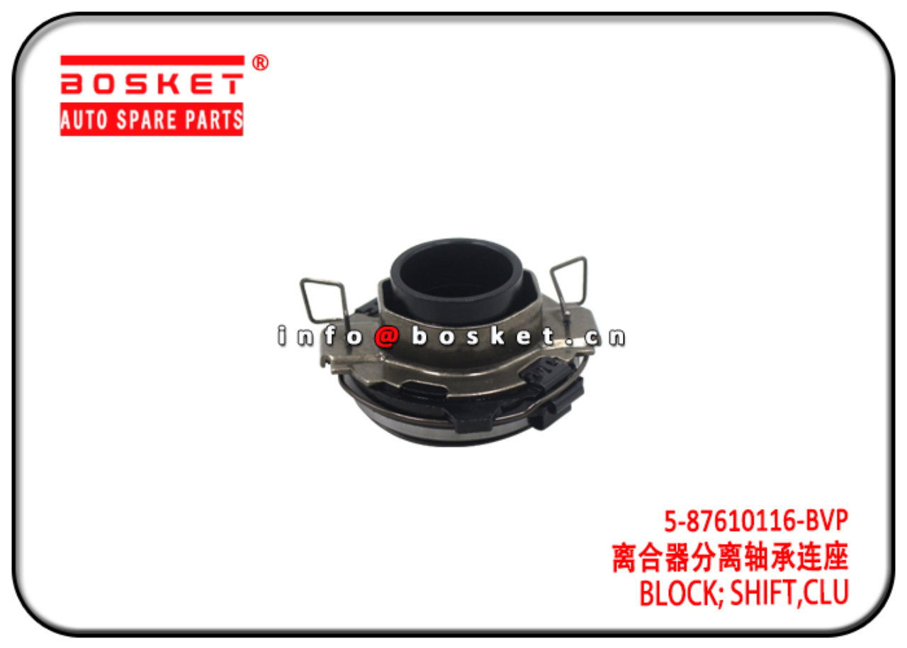 8973166020 8-97316602-0 5-87610116-BVP Clutch Shift Block Suitable for ISUZU NKR55 4JB1T