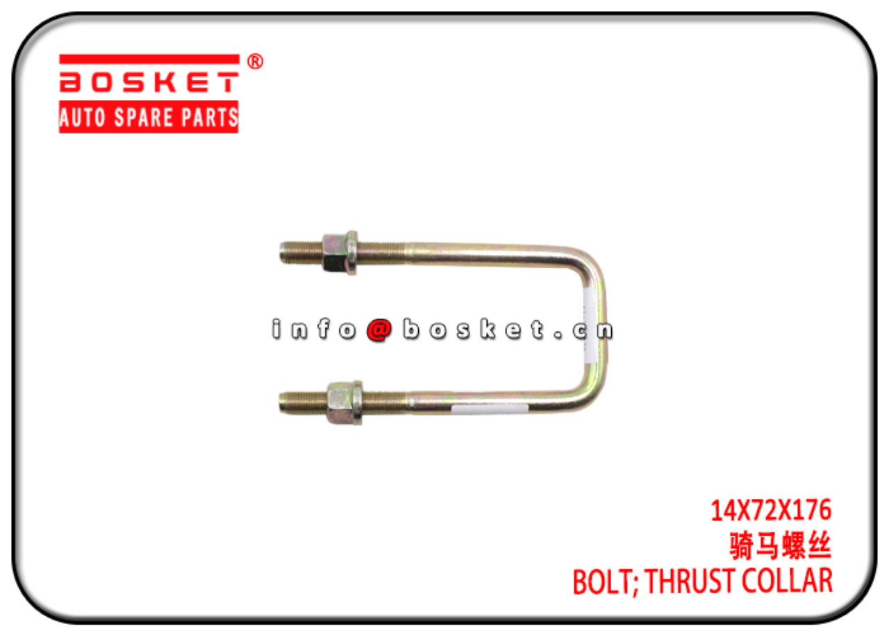 14X72X176 Thrust Collar Bolt Suitable for ISUZU 4HF1 NPR 