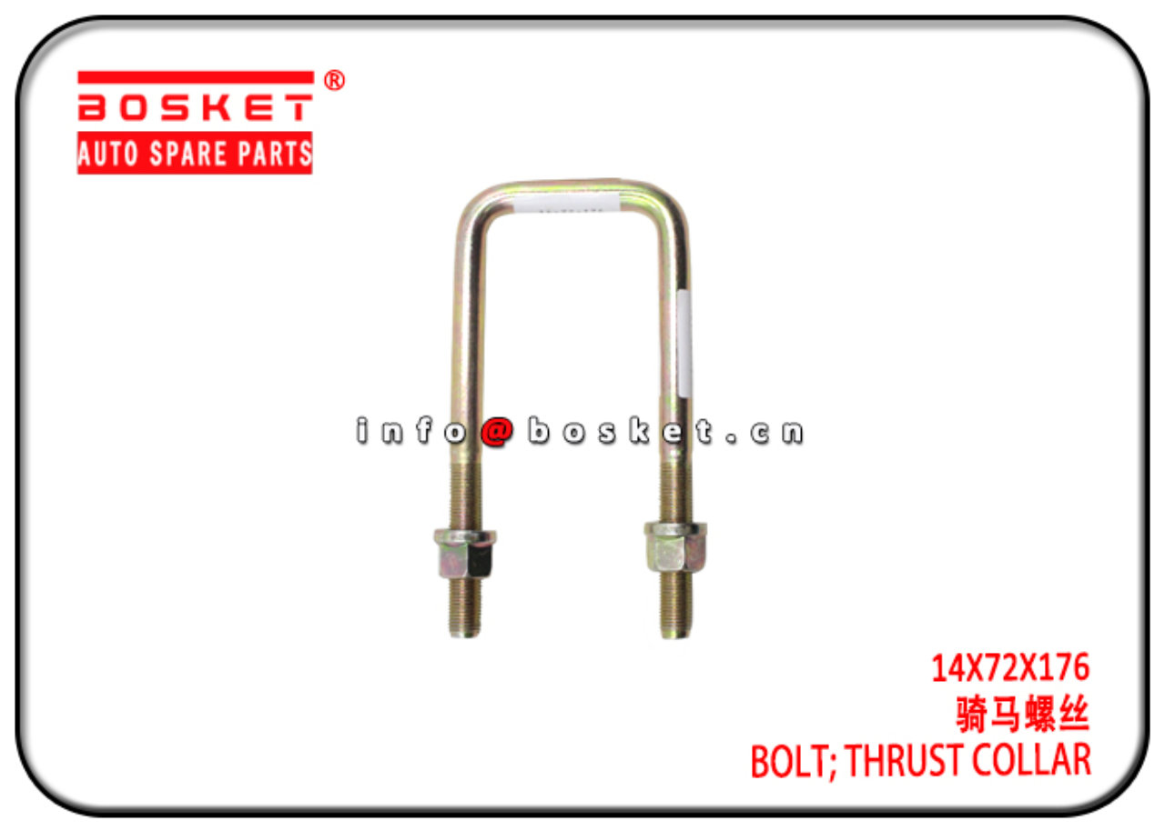 14X72X176 Thrust Collar Bolt Suitable for ISUZU 4HF1 NPR 