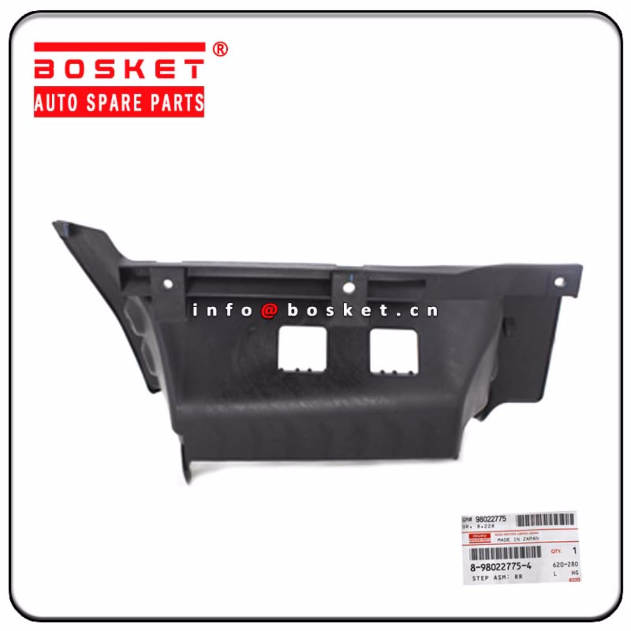 8-98022775-4 8980227754 Rear Step Assembly Suitable for ISUZU 4HK1 700P 