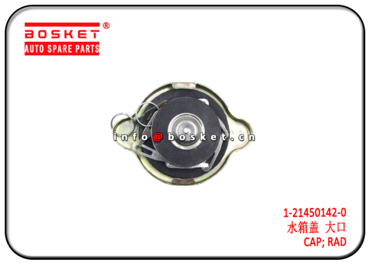 1-21450053-1 1-21450142-0 1214500531 1214501420 Radiator Cap Suitable for ISUZU FSR113 FRD FSS 6BD1