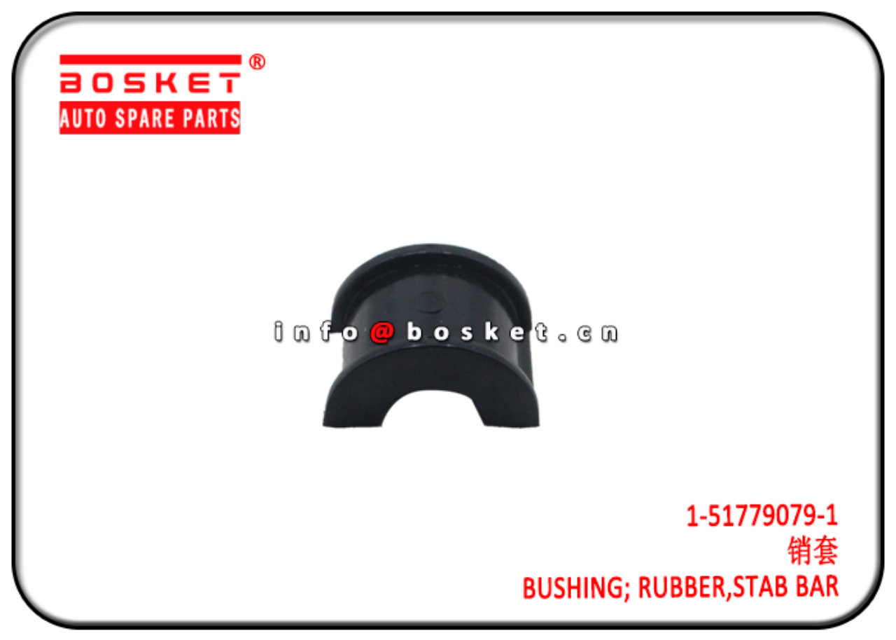 1-51779079-1 1517790791 Stab Bar Rubber Bushing Suitable for ISUZU EXR FRR FSR