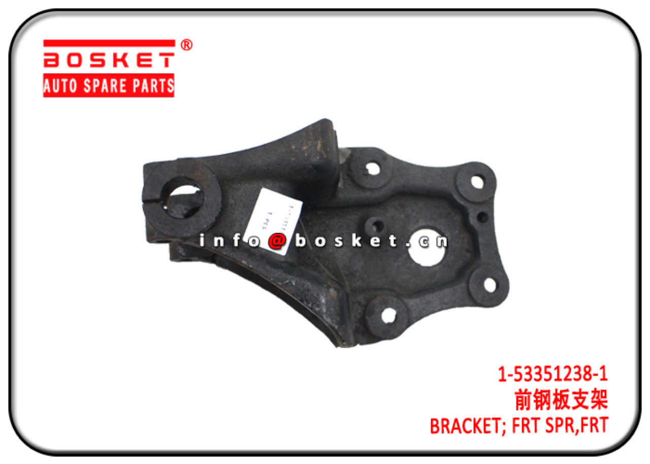 1-53351238-1 1533512381 Front Front Spring Bracket Suitable for ISUZU CYZ51