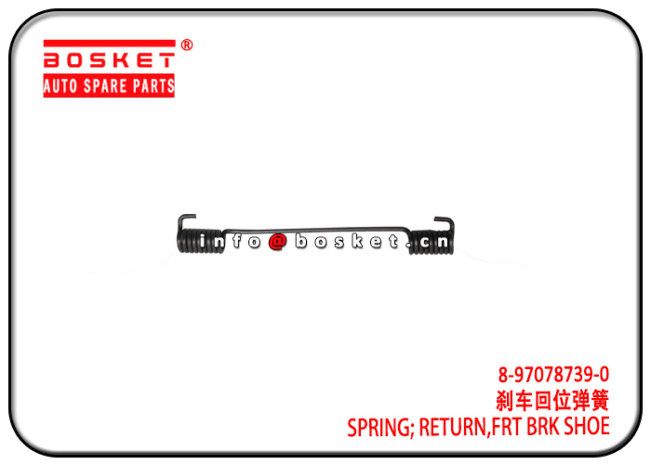 8-97078739-0 8970787390 Front Brake Shoe Return Spring Suitable for ISUZU 100P 600P NKR NHR 