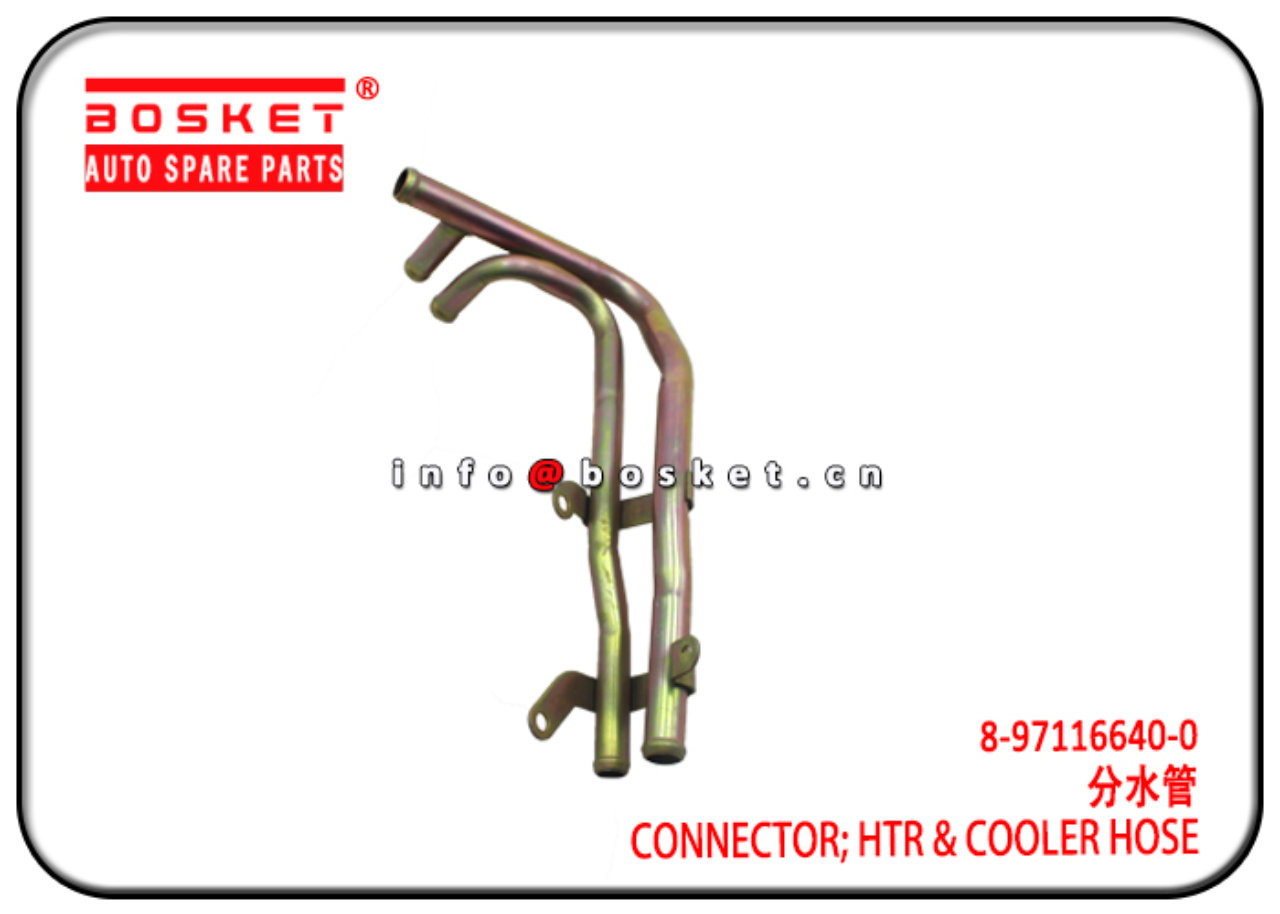 8-97116640-0 8971166400 Htr And Cooler Hose Connector Suitable for ISUZU TFR55 4JB1