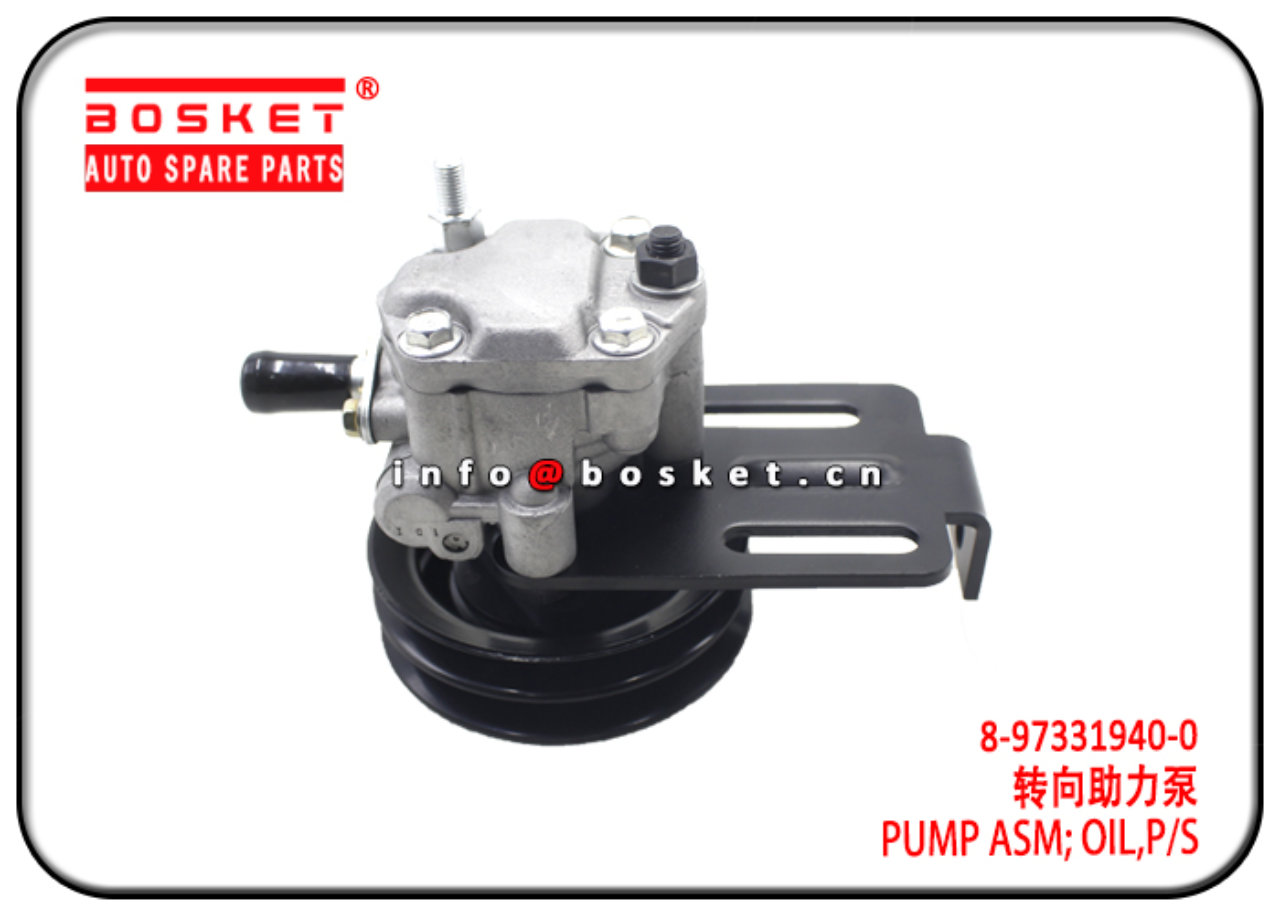 8-97129593-0 8-97331940-0 Power Steering Oil Pump Assembly Suitable for ISUZU TFR55 4JB1