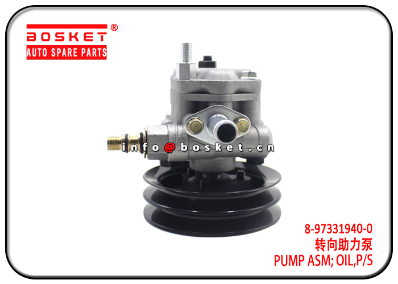 8-97129593-0 8-97331940-0 Power Steering Oil Pump Assembly Suitable for ISUZU TFR55 4JB1