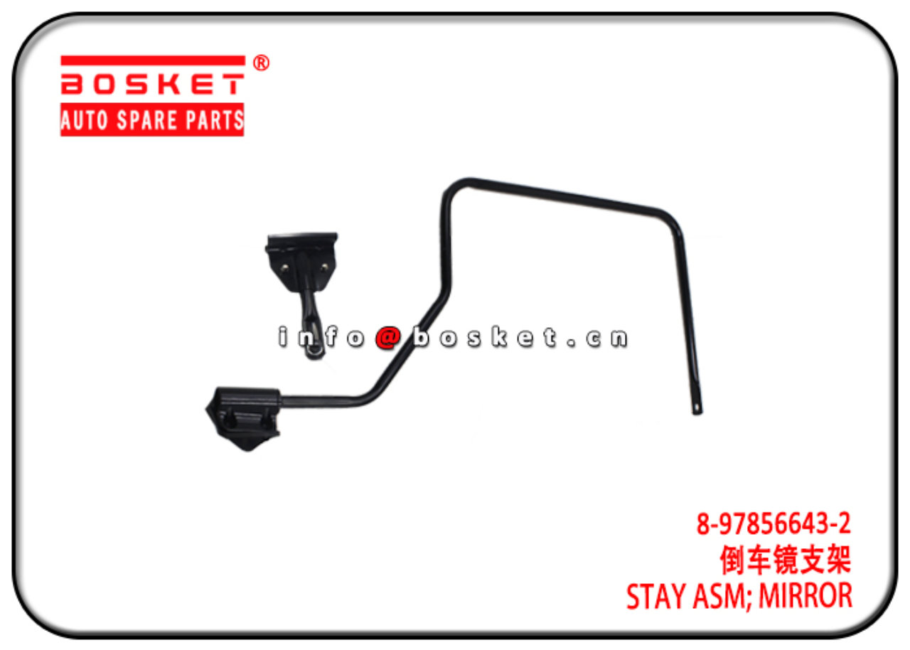 8-97856643-2 8978566432 Mirror Stay Assembly Suitable for ISUZU NPR NQR