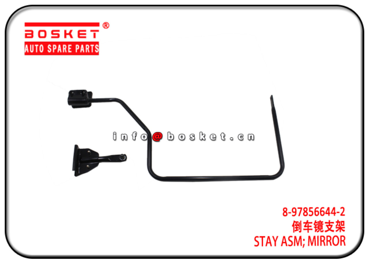 8-97856644-2 8978566442 Mirror Stay Assembly Suitable for ISUZU NPR NQR