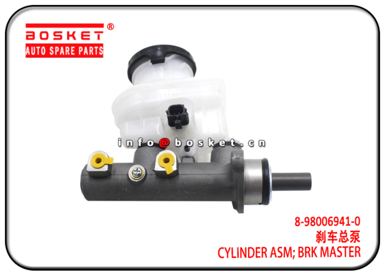8-98006941-0 8980069410 Brake Master Cylinder Assembly Suitable for ISUZU D-MAX2006