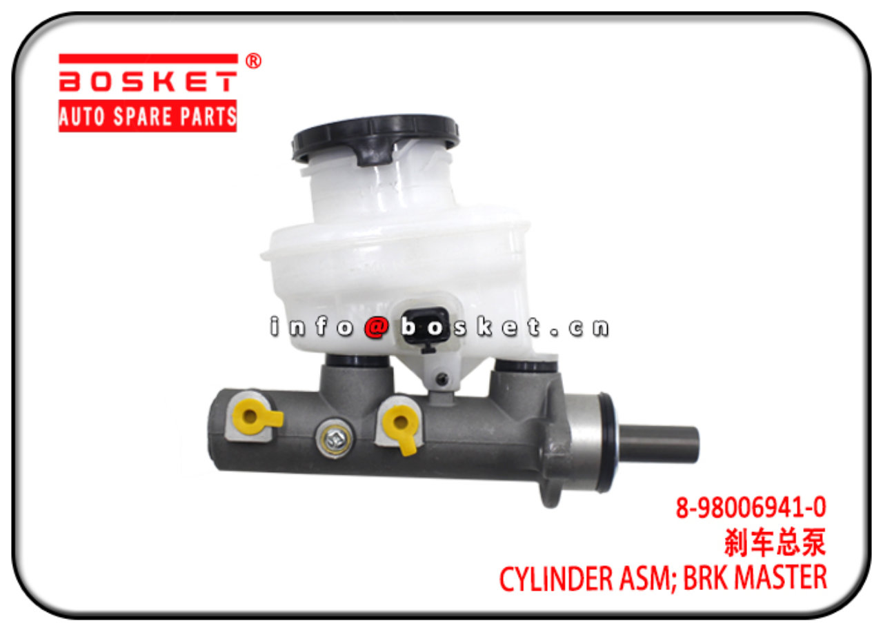 8-98006941-0 8980069410 Brake Master Cylinder Assembly Suitable for ISUZU D-MAX2006