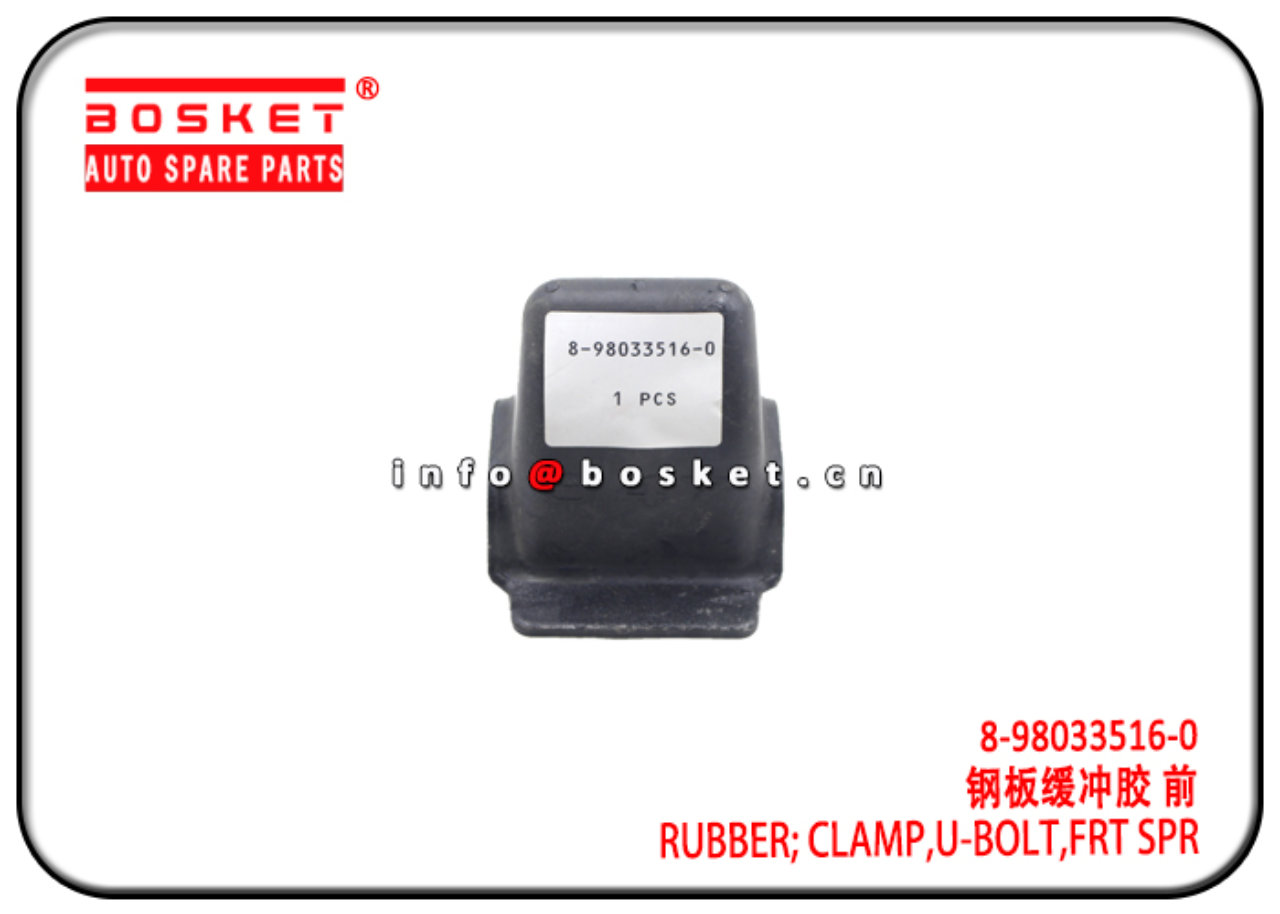 8-98033516-0 8980335160 Front Spring U-Bolt Clamp Rubber Suitable for ISUZU NPR 4HK1