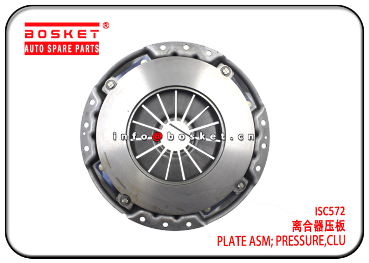 ISC572 Clutch Pressure Plate Assembly Suitable for ISUZU 4HF1