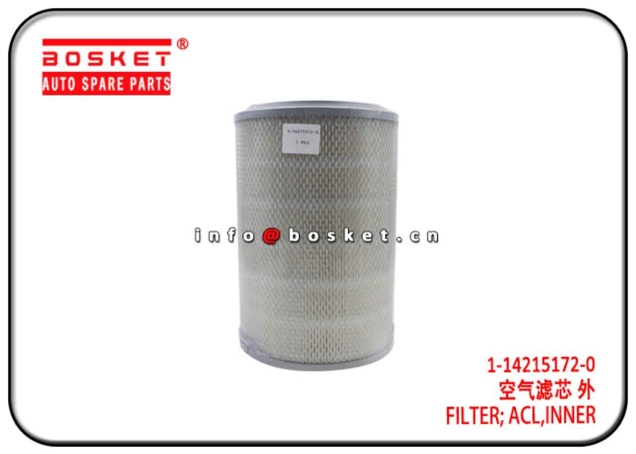 1-14215172-0 1-87610117-0 1876101170 Inner Air Cleaner Filter Suitable for ISUZU FTR33 6HH1