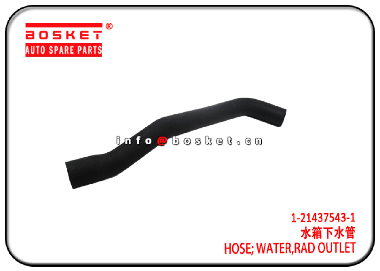 1-21437543-1 1214375431 Radiator Outlet Water Hose Suitable for ISUZU FVR FVZ 6SD1