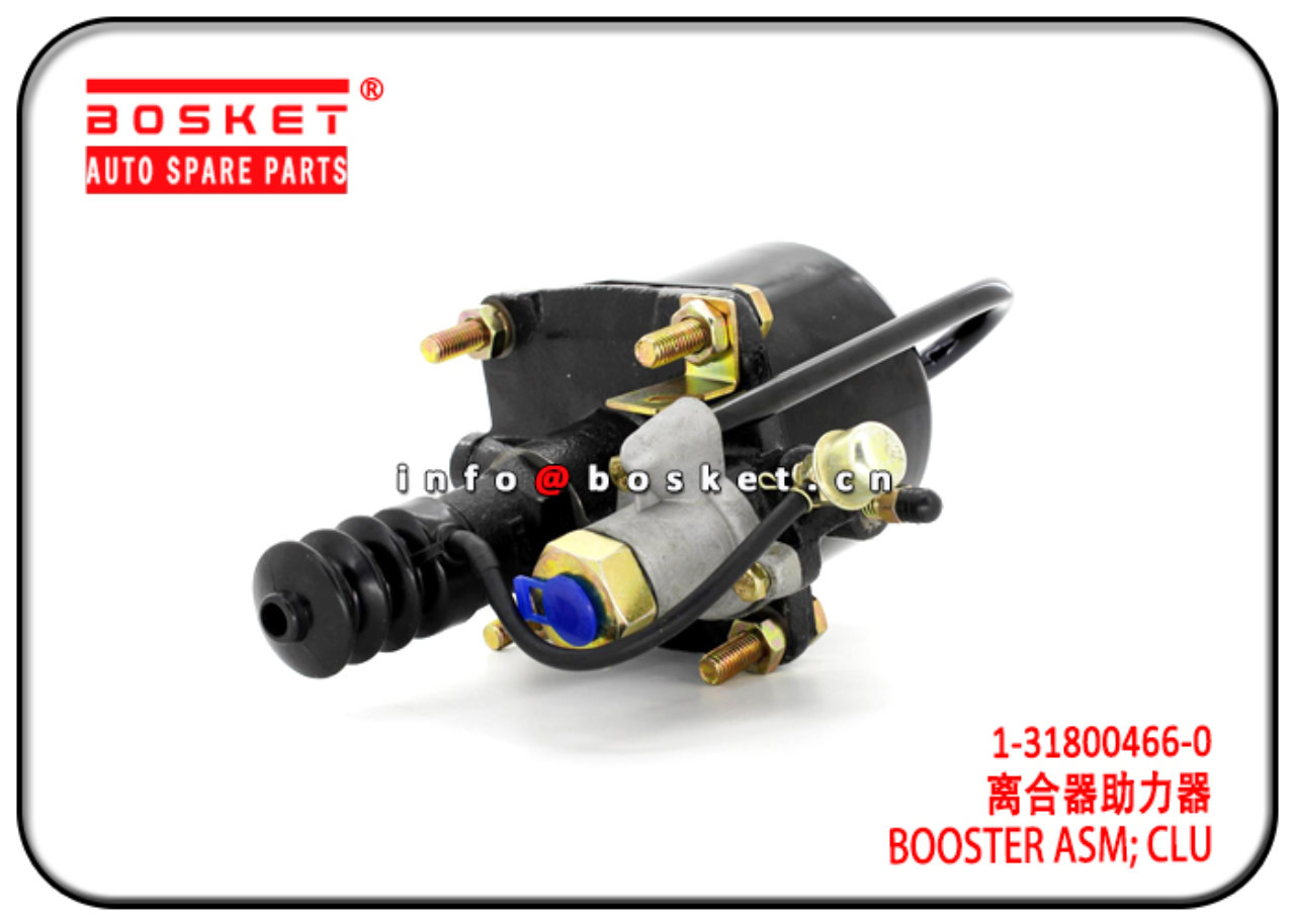 1-31800466-0 1-87610091-BVP 187610091BVP Clutch Booster Assembly Suitable for ISUZU CVZ CYZ 6WF1