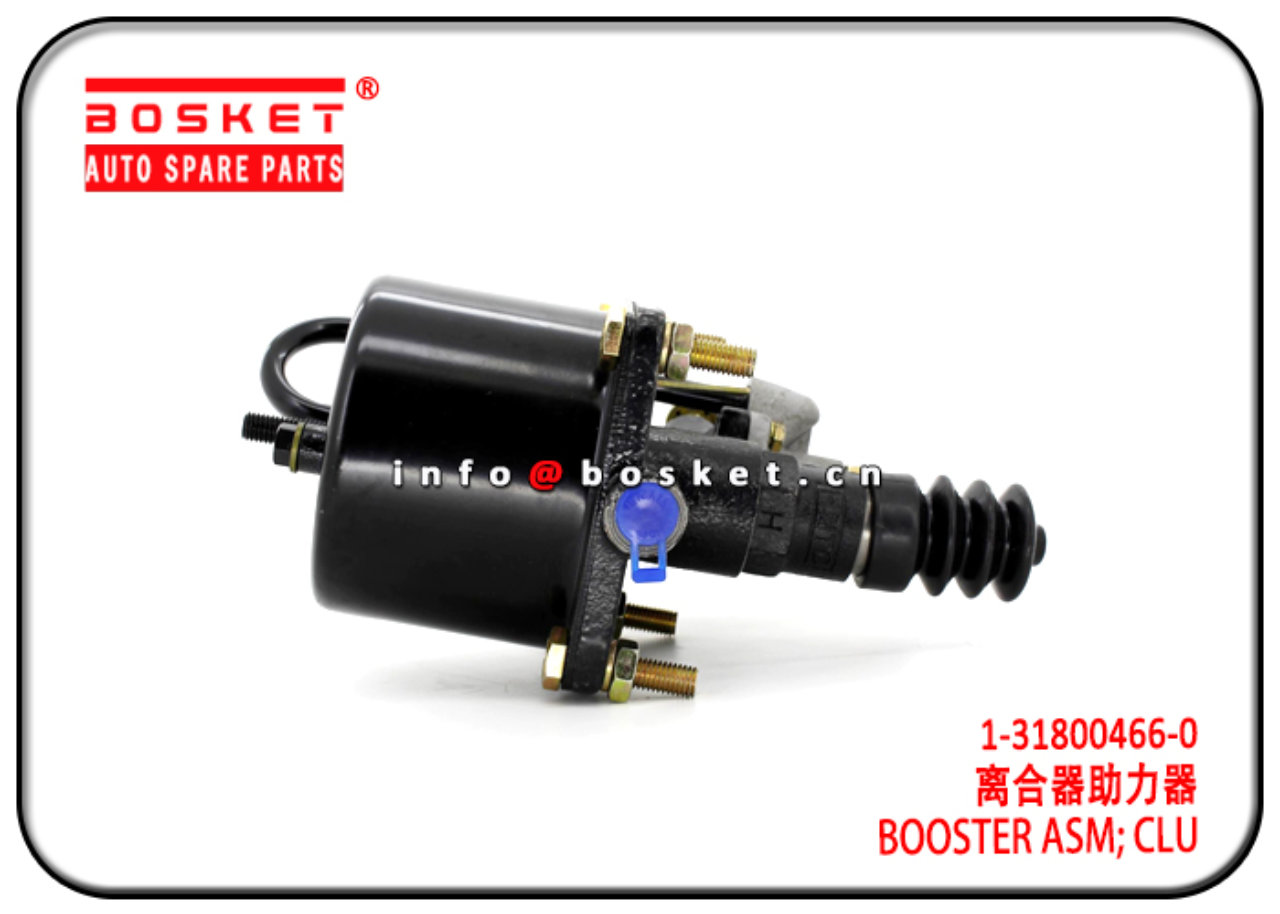 1-31800466-0 1-87610091-BVP 187610091BVP Clutch Booster Assembly Suitable for ISUZU CVZ CYZ 6WF1