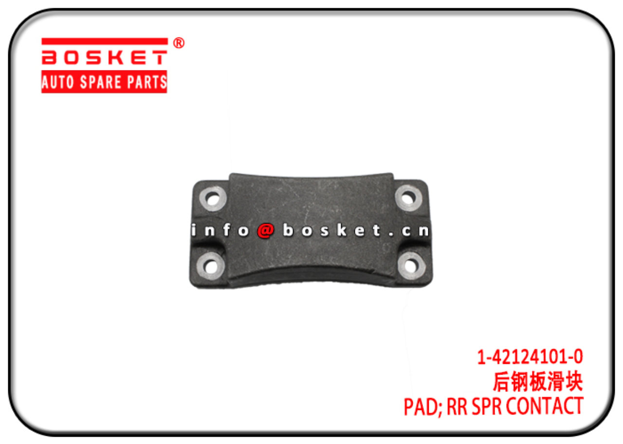 1-42124101-0 1421241010 Rear Spring Contact Pad Suitable for ISUZU CXZ 10PE1