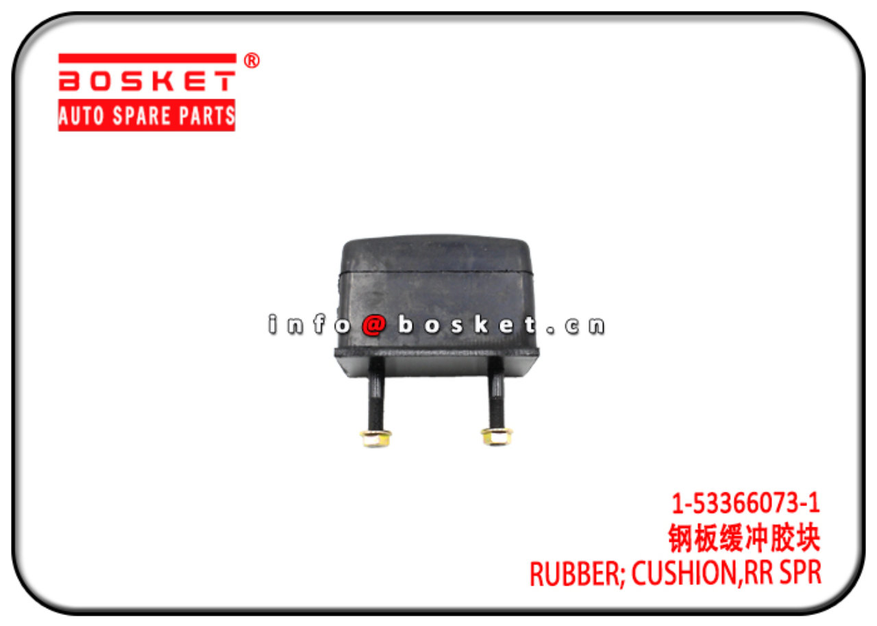 1-53366073-1 1533660731 Rear Spring Cushion Rubber Suitable for ISUZU CXZ81 10PE1