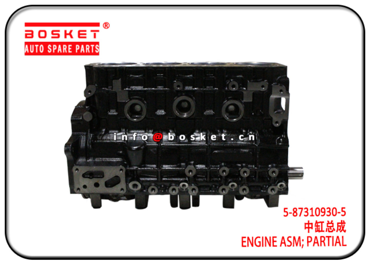 5-87310930-5 5873109305 Partial Engine Assembly Suitable for ISUZU NHR 4JB1T