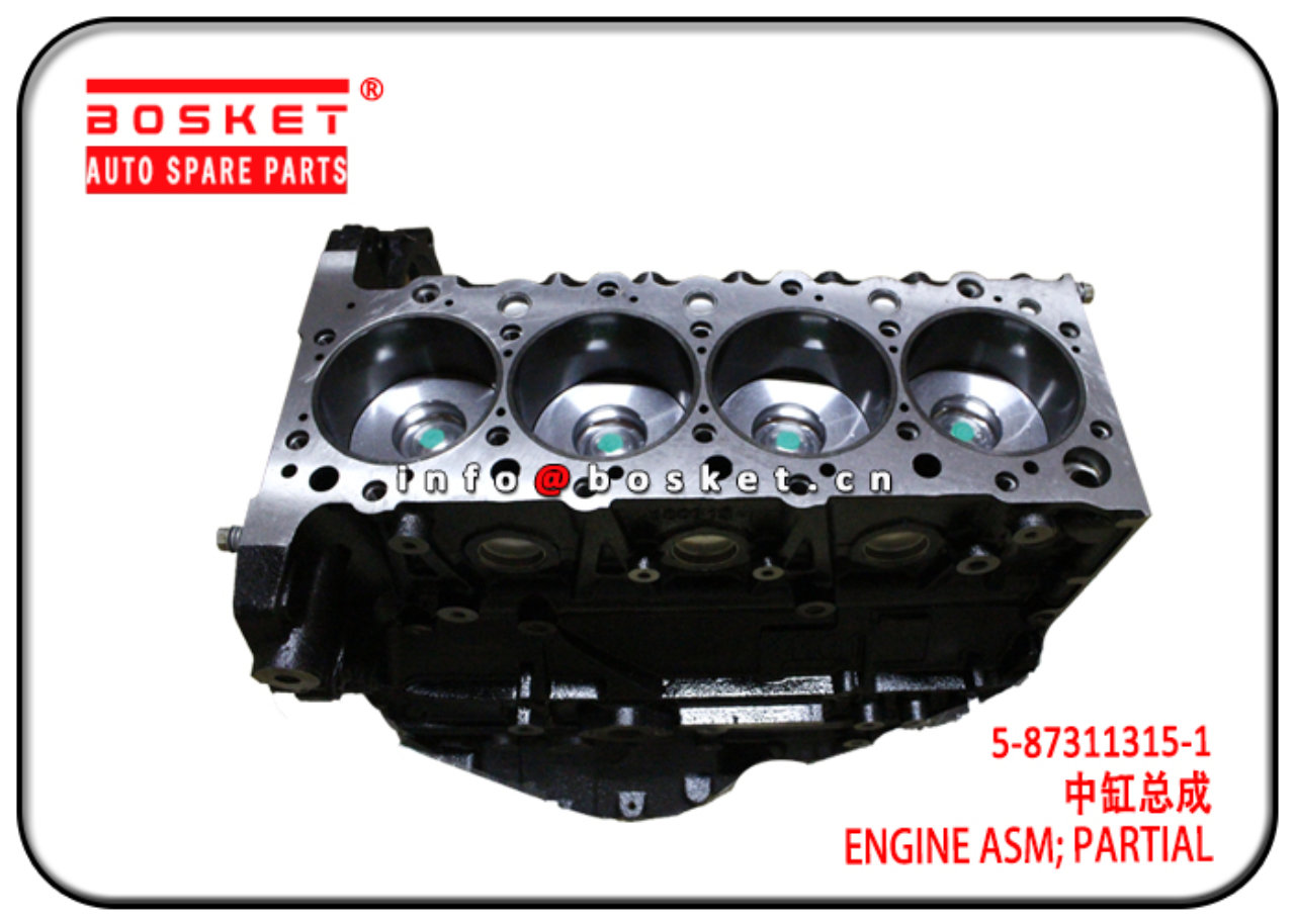 5-87311315-1 5873113151 Partial Engine Assembly Suitable for ISUZU NMR NPS 4HG1