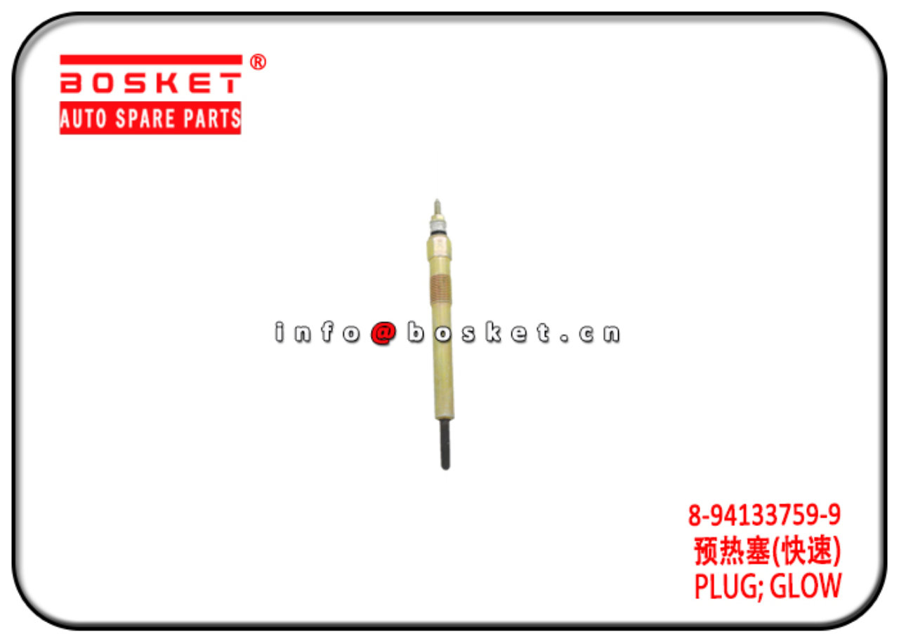 8-94133759-9 8941337599 Glow Plug Suitable for ISUZU XD 4JB1