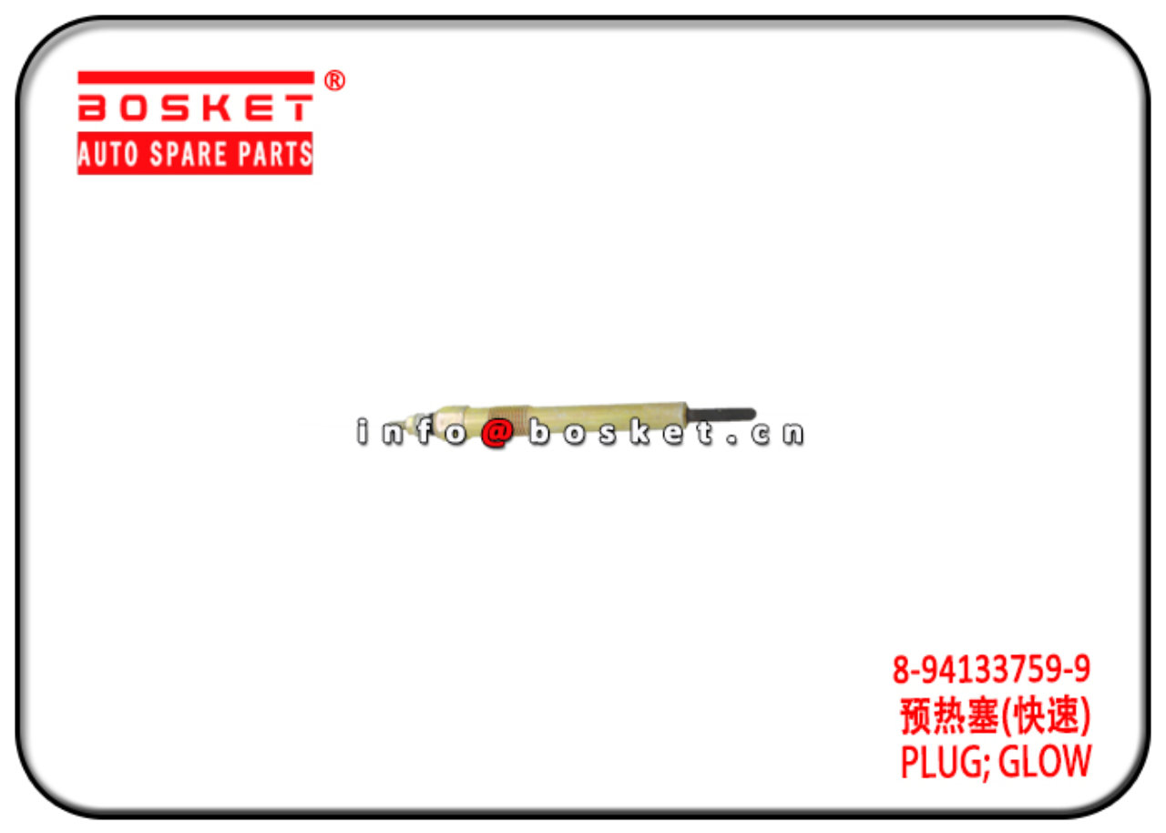 8-94133759-9 8941337599 Glow Plug Suitable for ISUZU XD 4JB1