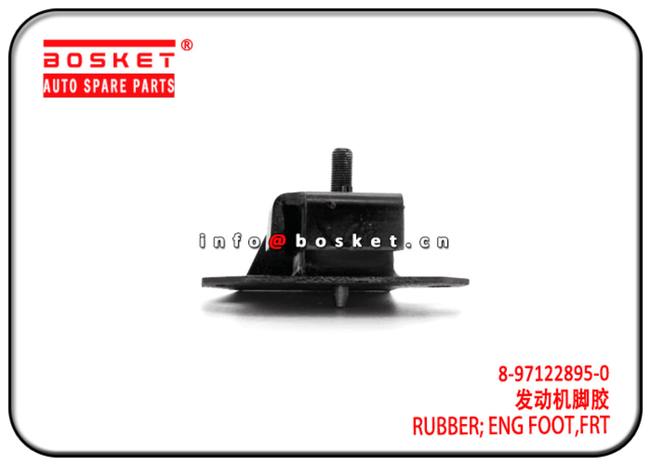 8-97122895-0 8971228950 Front Engine Foot Rubber Suitable for ISUZU NKR77 4JH1