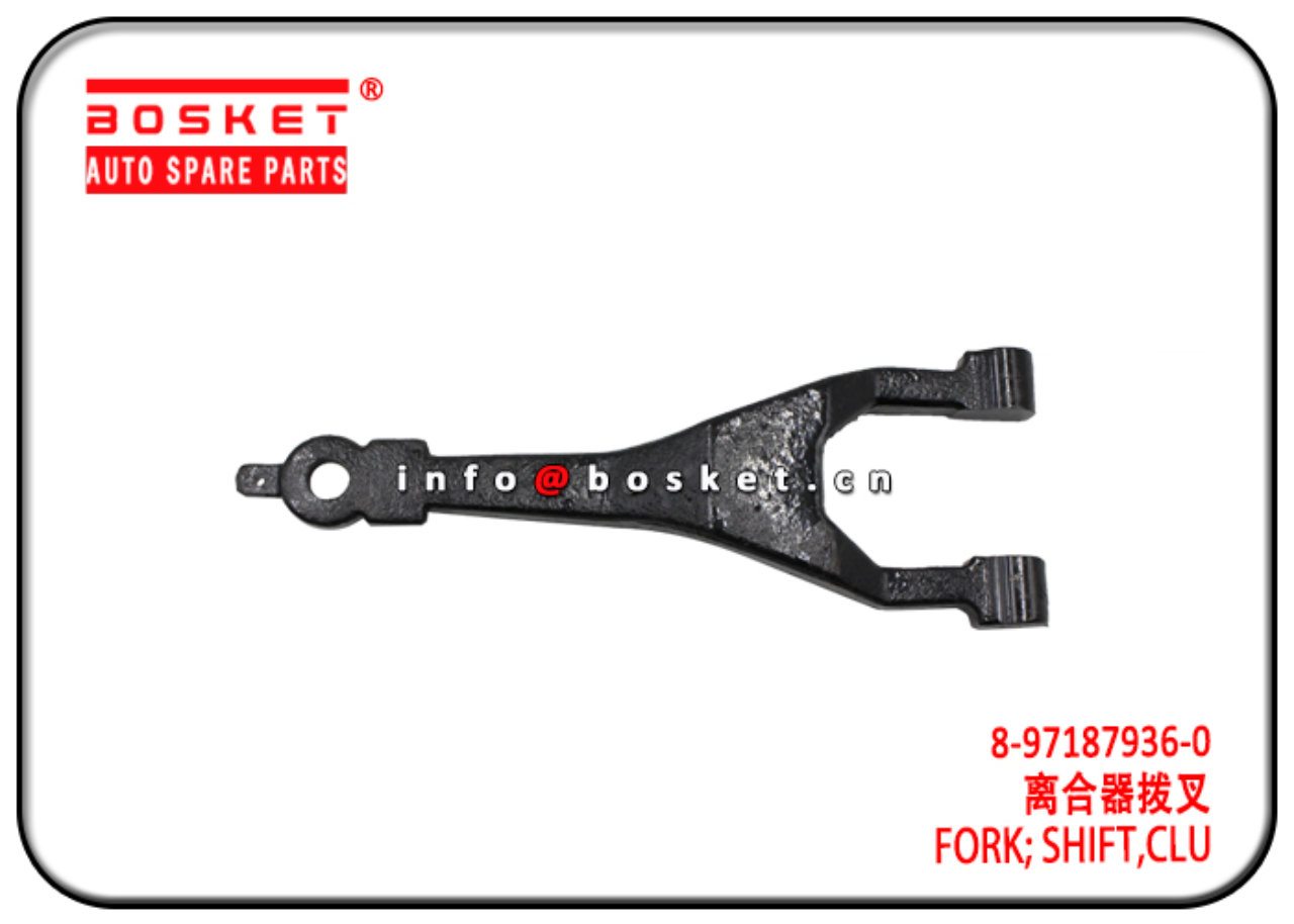 8-97187936-0 8-97045138-0 8971879360 8970451380 Clutch Shift Fork Suitable for ISUZU UBS26 NKR NPR 6