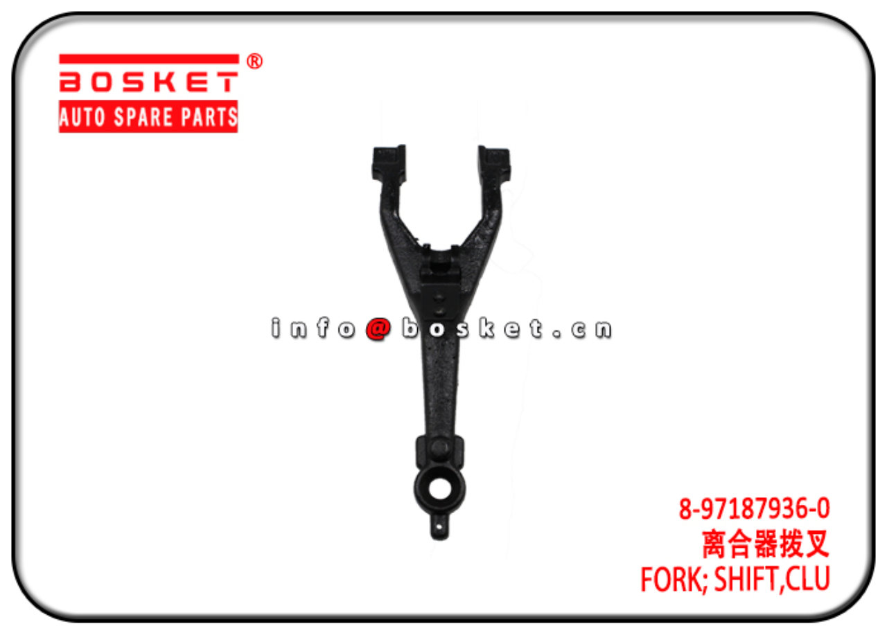 8-97187936-0 8-97045138-0 8971879360 8970451380 Clutch Shift Fork Suitable for ISUZU UBS26 NKR NPR 6