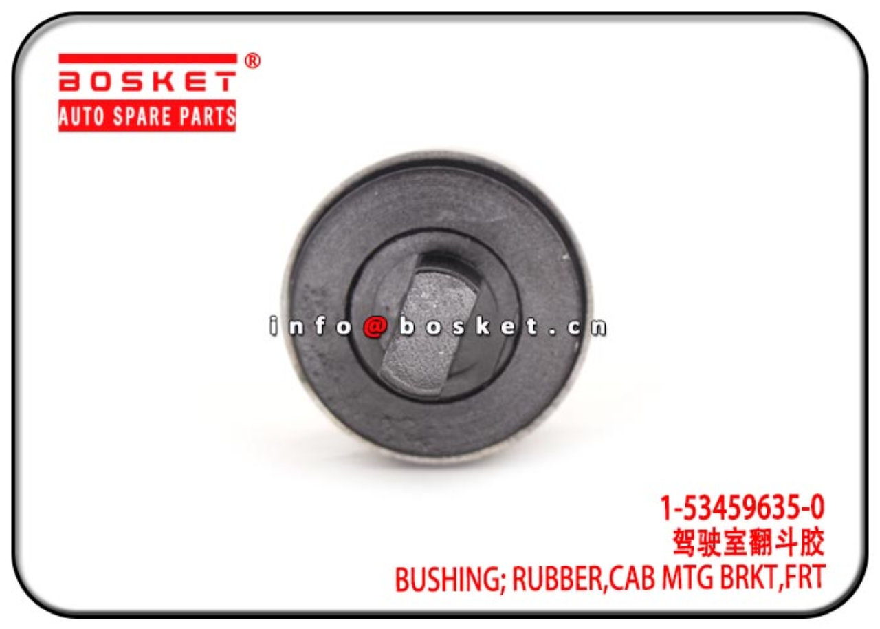 1-53459635-0 1534596350 Front Cab Mounting Bracket Rubber Bushing Suitable for ISUZU 6BD1 FSR11 