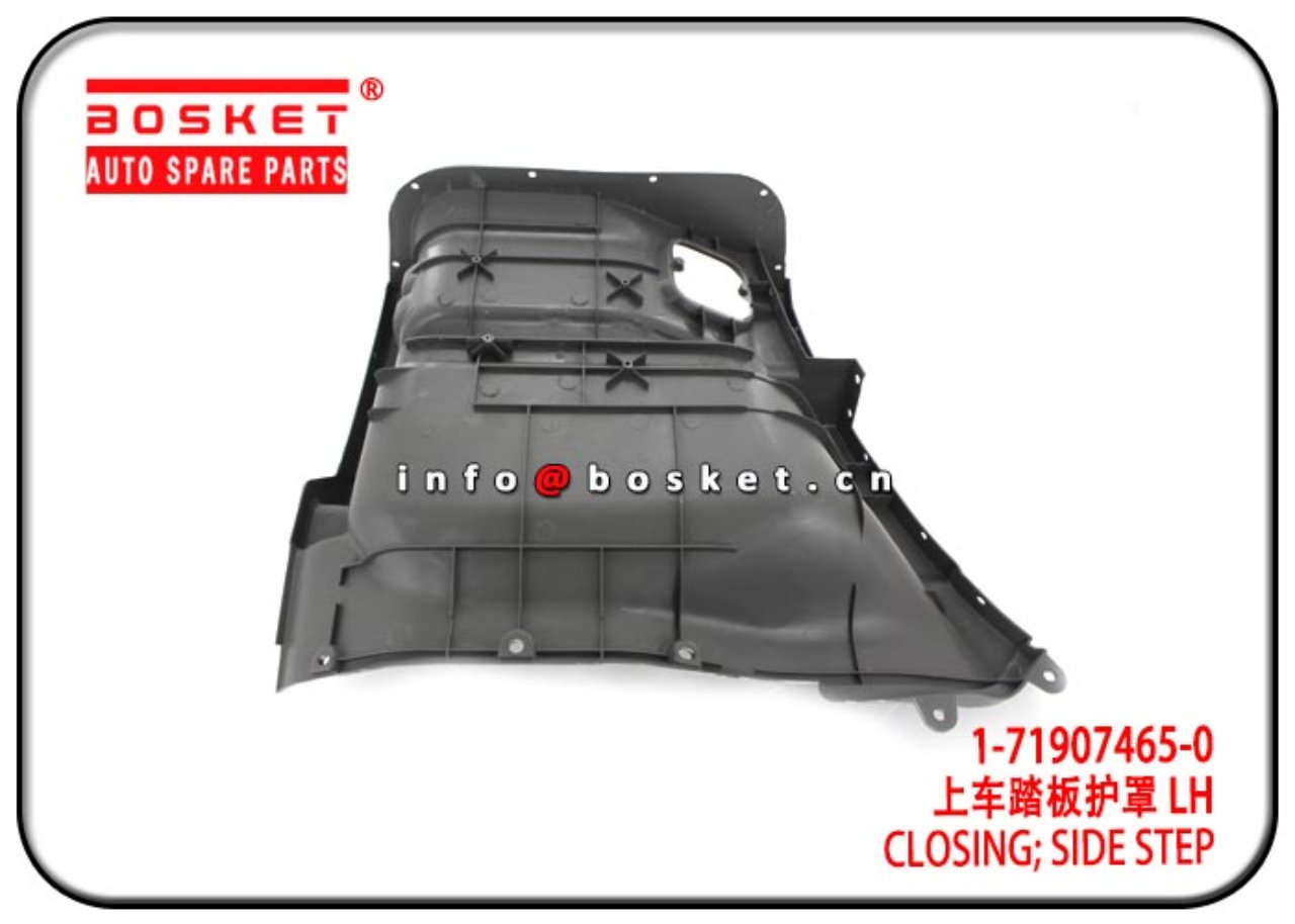 1-71907465-0 8-98156824-0 1719074650 8981568240 Side Step Closing Suitable for ISUZU 6WF1 CXZ51K 