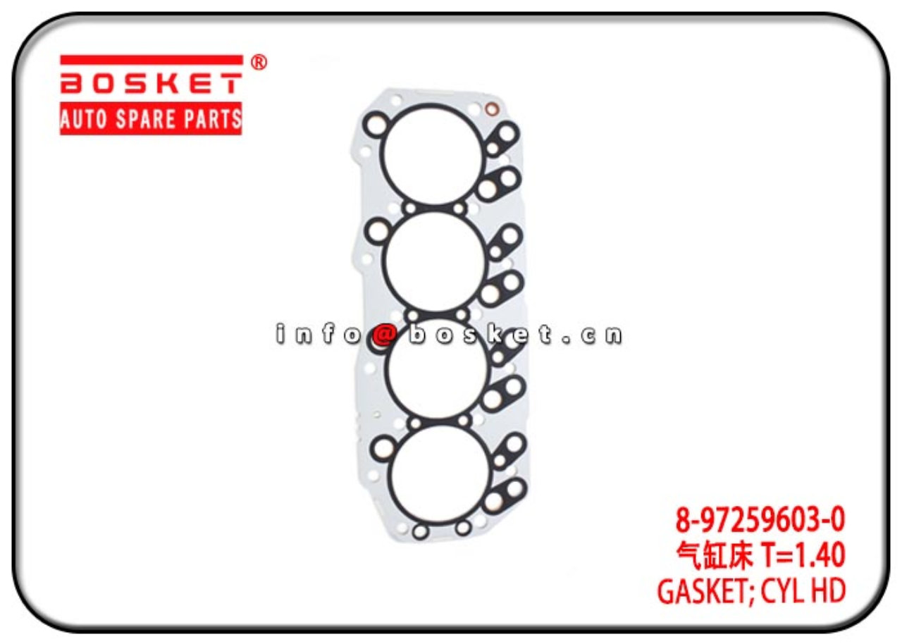 8-97259603-0 8972596030 Cylinder Head Gasket Suitable for ISUZU 4JH1 4KH1 NKR77 