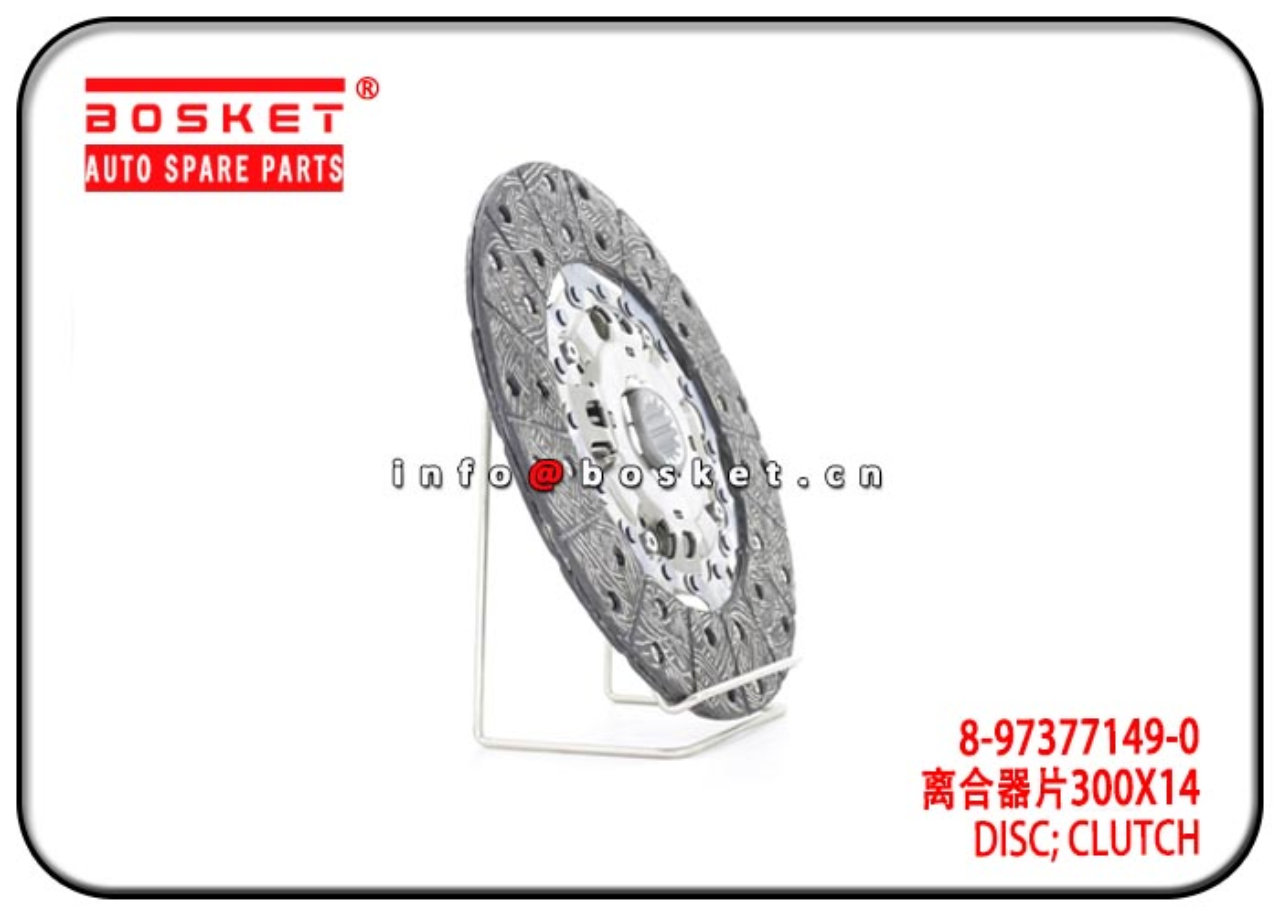 8-97377149-0 8-97320355-0 8973771490 897320355 Clutch Disc Suitable for  ISUZU 4HF1 4JH1 NKR NPR