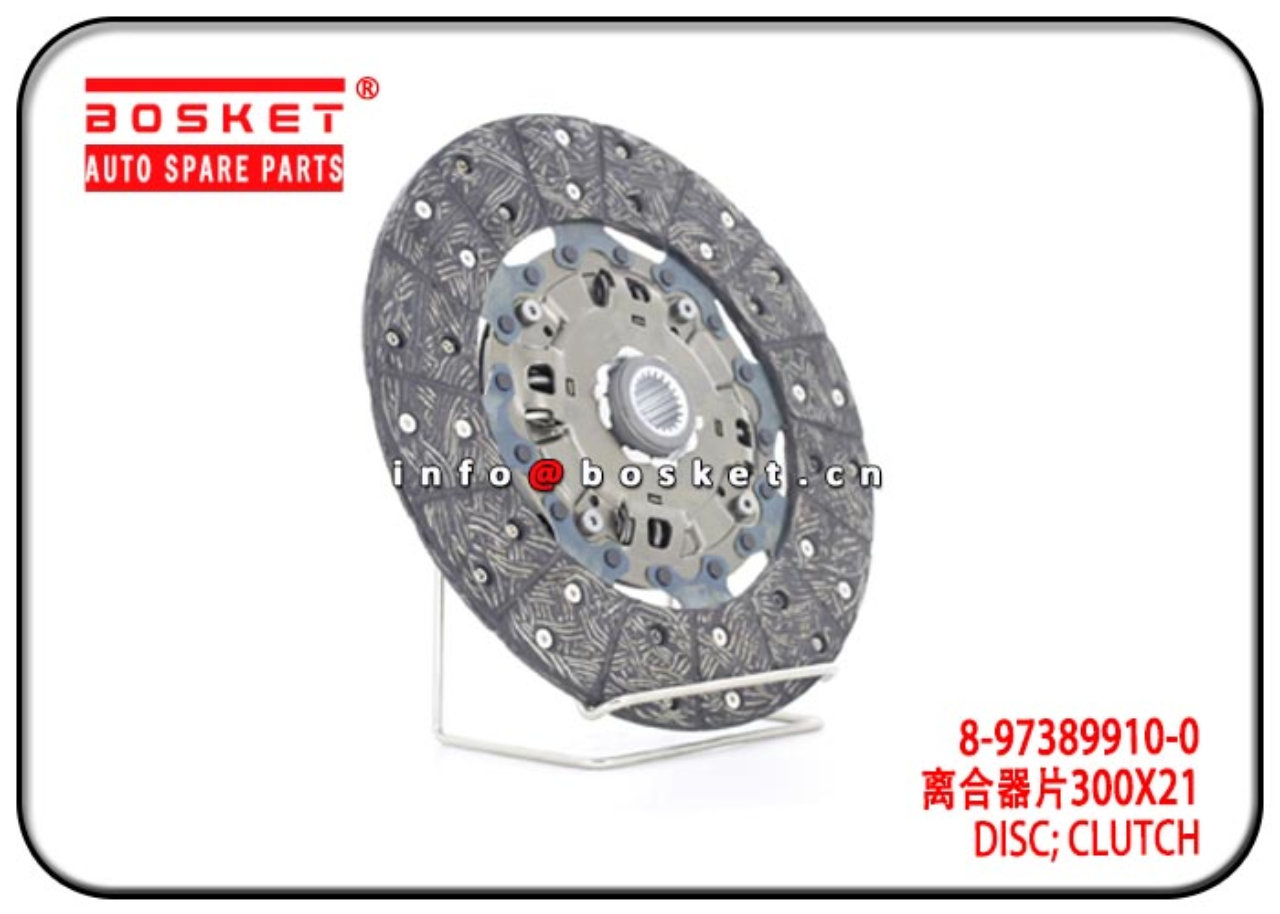 8-97389910-0 8-94462789-3 8973899100 8944627893 Clutch Disc Suitable for  ISUZU 4HF1 4BE1 NKR NPR