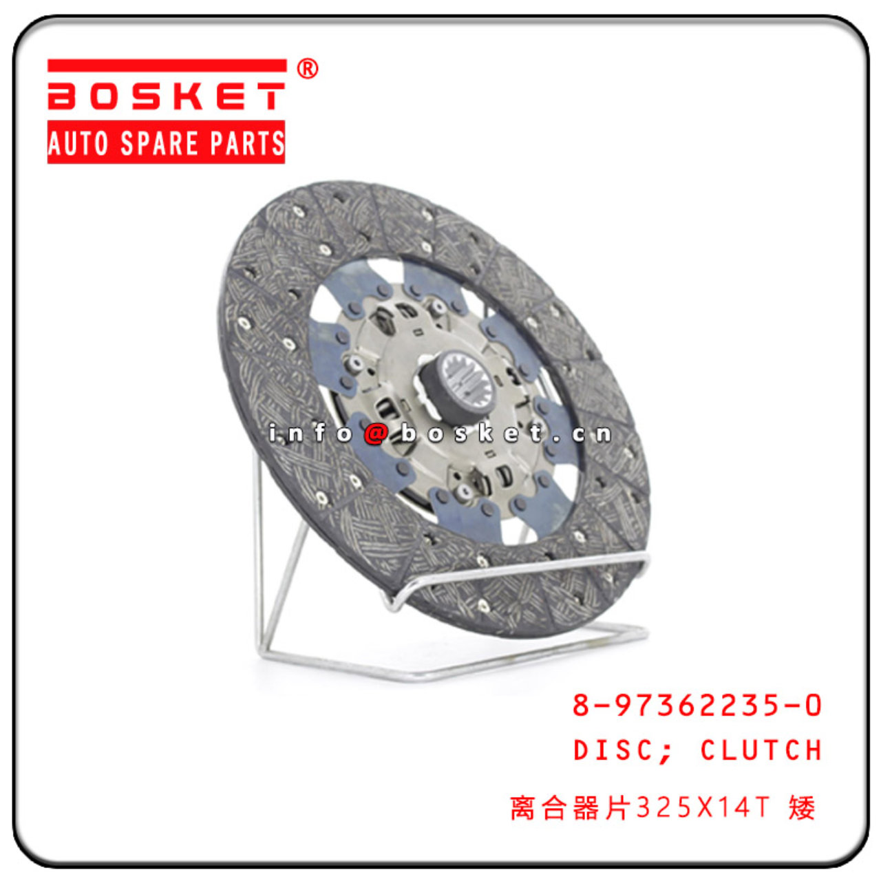 8-98255140-0 8-97362235-0 8982551400 8973622350 Clutch Disc Suitable for  ISUZU 4HK1T NPR75 