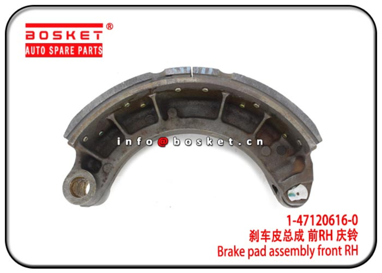 3201220-117 C 1-47120616-0 3201220117C 1471206160 Brake Pad Assembly Front Right Hand Suitable for  